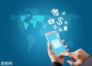 電子商務(wù)與‘電商’ 概念辨析與深層聯(lián)系